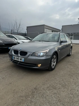 BMW 520  Фейс нави ръчка, снимка 1