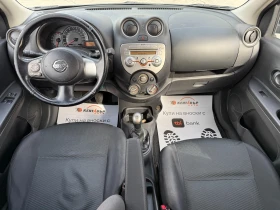 Nissan Micra 1.2i 80 к.с./Газ - 7999 лв. - 24837127 | Car24.bg