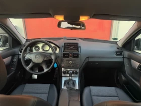 Обява за продажба на Mercedes-Benz C 220 Avantgarde/646 ~12 899 лв. - изображение 9