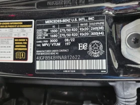 Mercedes-Benz E 450 * GLE 450 * CARFAX *  | Mobile.bg    16