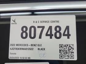 Mercedes-Benz E 450 * GLE 450 * CARFAX *  | Mobile.bg    15