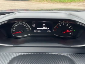 Peugeot 2008 1.2 Active | Auto.bg — изображение 8