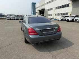 Mercedes-Benz S 500 Long-ОЧАКВАН ВНОС - ТОП СЪСТОЯНИЕ - 14300 € / 27968.37 лв. - 90476493 5
