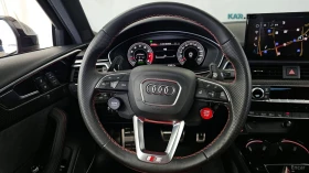 Audi S4 S SPORT PACKAGE/ADAPTIVE SUSPENSION/DISTRONIC/B&O | Mobile.bg � ����� ������ 9