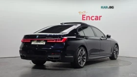 BMW 760 M760L* XDRIVE* DISTRONIC* 360* �����* ������* HUD* | Mobile.bg � ����� ������ 3
