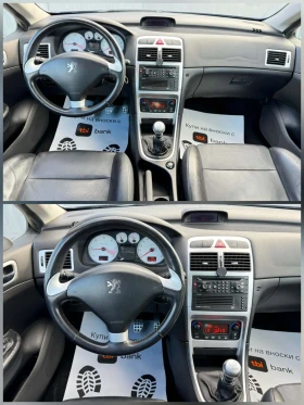 Peugeot 307 КАБРИОЛЕТ* КОЖА | Auto.bg — изображение 10