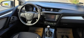 Toyota Avensis 1.8 * 86.000��* ���� ���� | Mobile.bg � ����� ������ 11