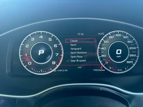 Audi A7 3.0TDI RS7 FULL | Auto.bg — изображение 17
