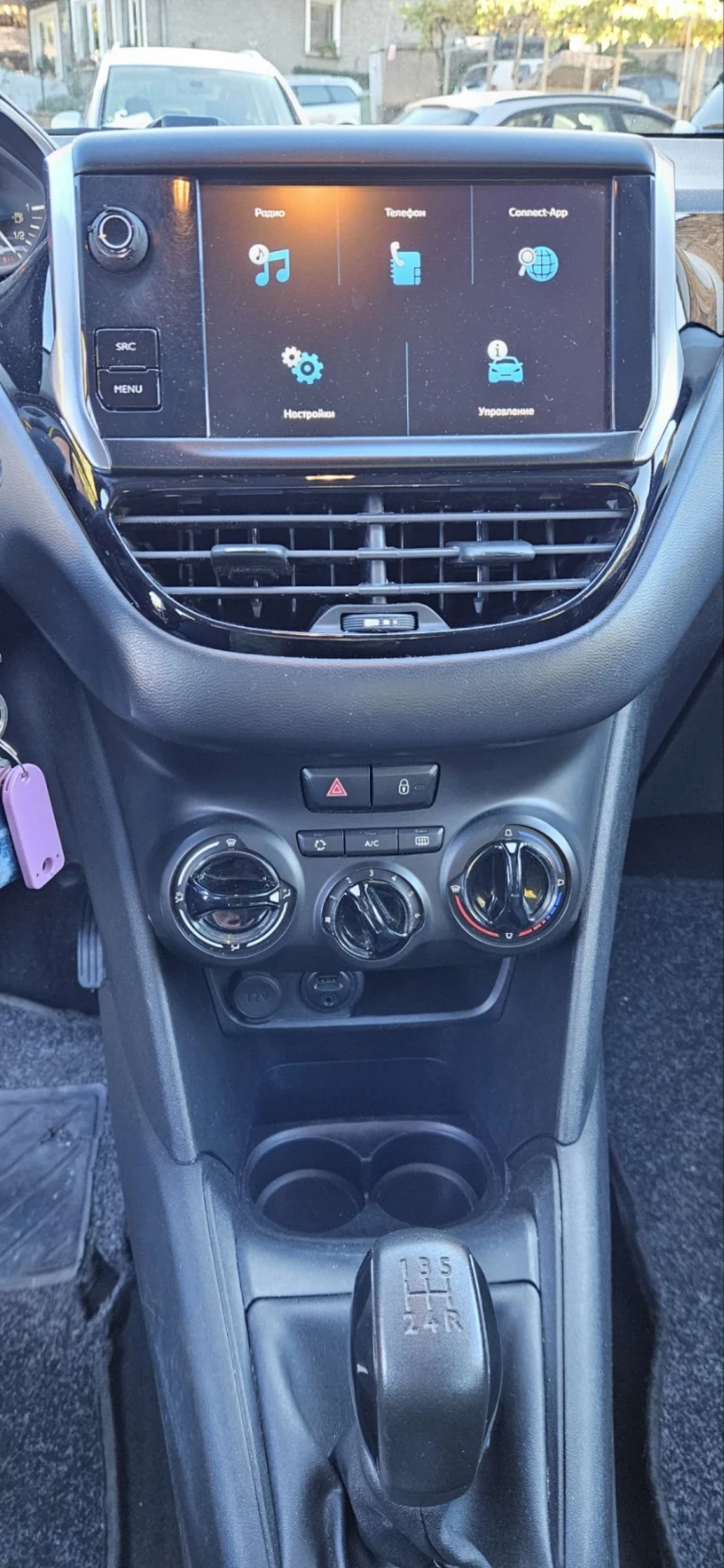 Peugeot 208 1.2 , снимка 6 - Автомобили и джипове - 52894176