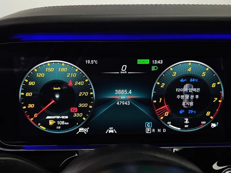 Mercedes-Benz AMG GT 43 4MATIC+ -BURMESTER-�������-���������-360-���� | Mobile.bg � ����������� 6