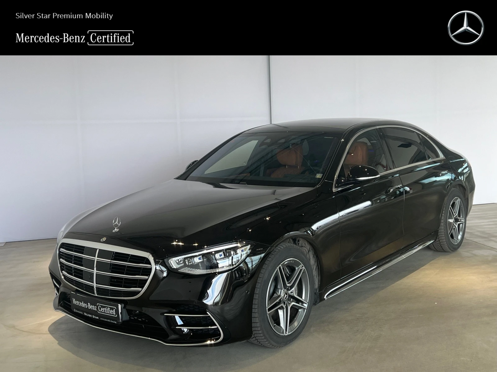 Mercedes-Benz S 580 e 4MATIC L | Mobile.bg   1