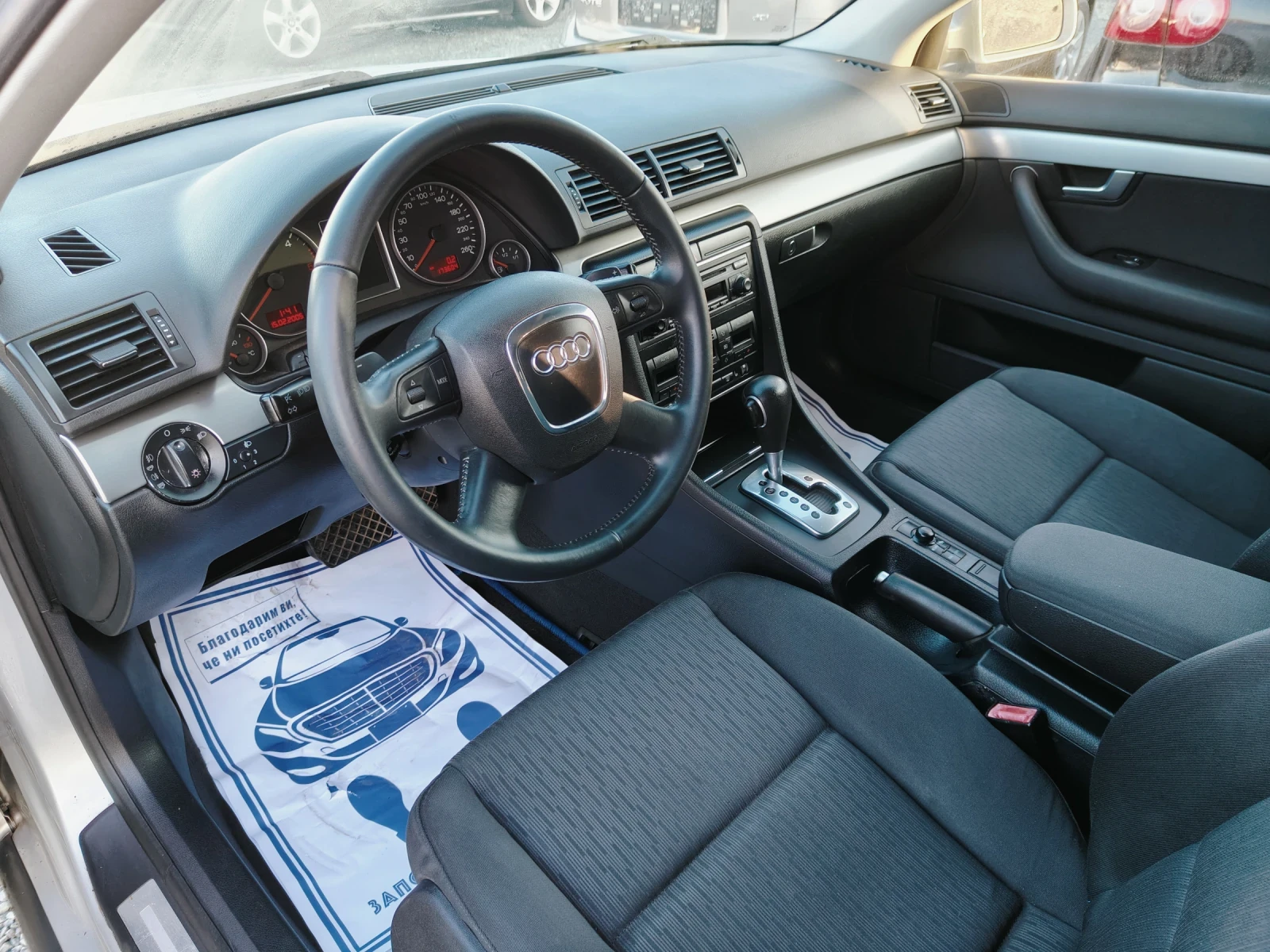 Audi A4 2.0 TDI 140ps. | Mobile.bg — изображение 14