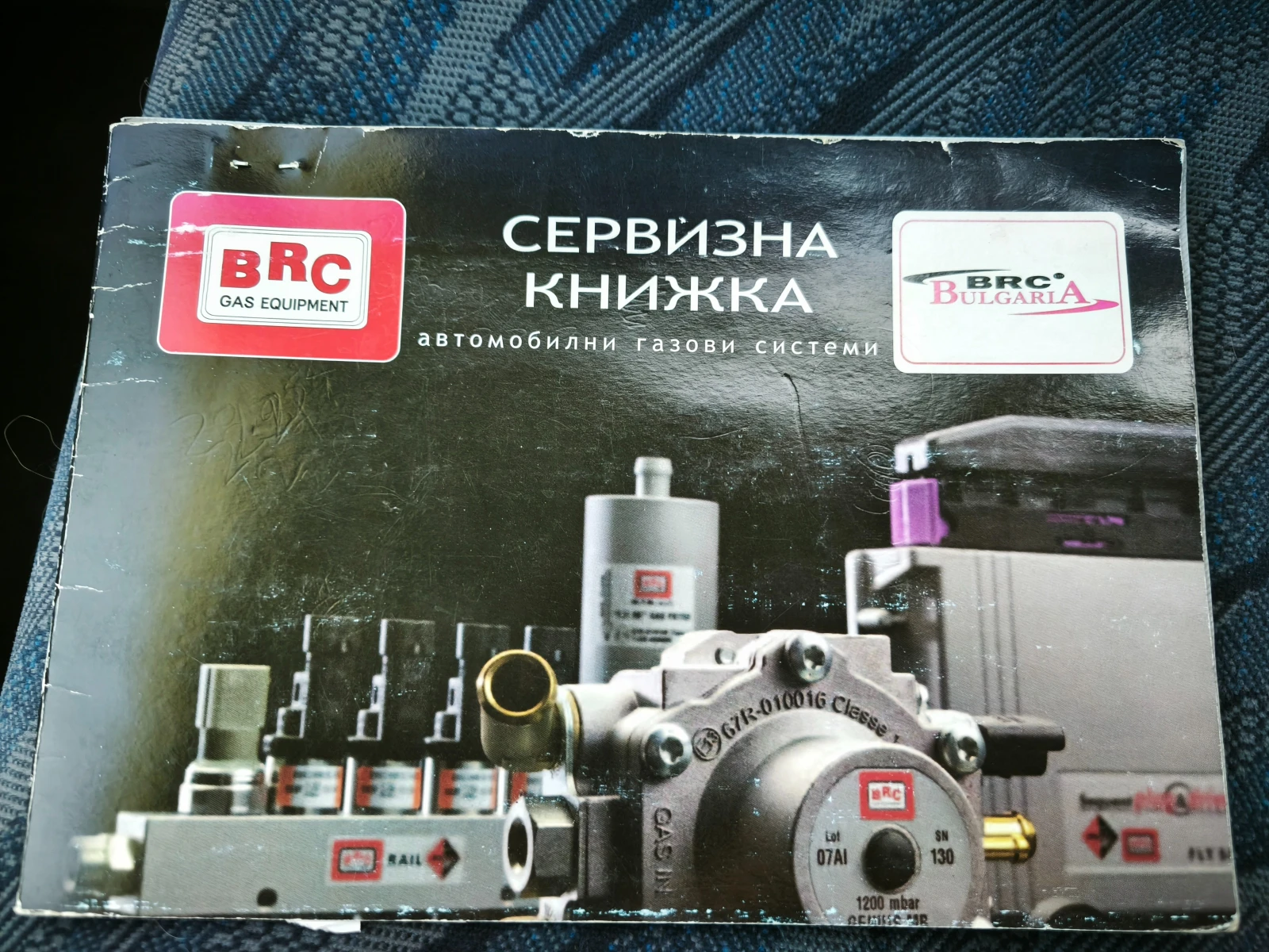 Toyota Carina 2.0 | Mobile.bg   11