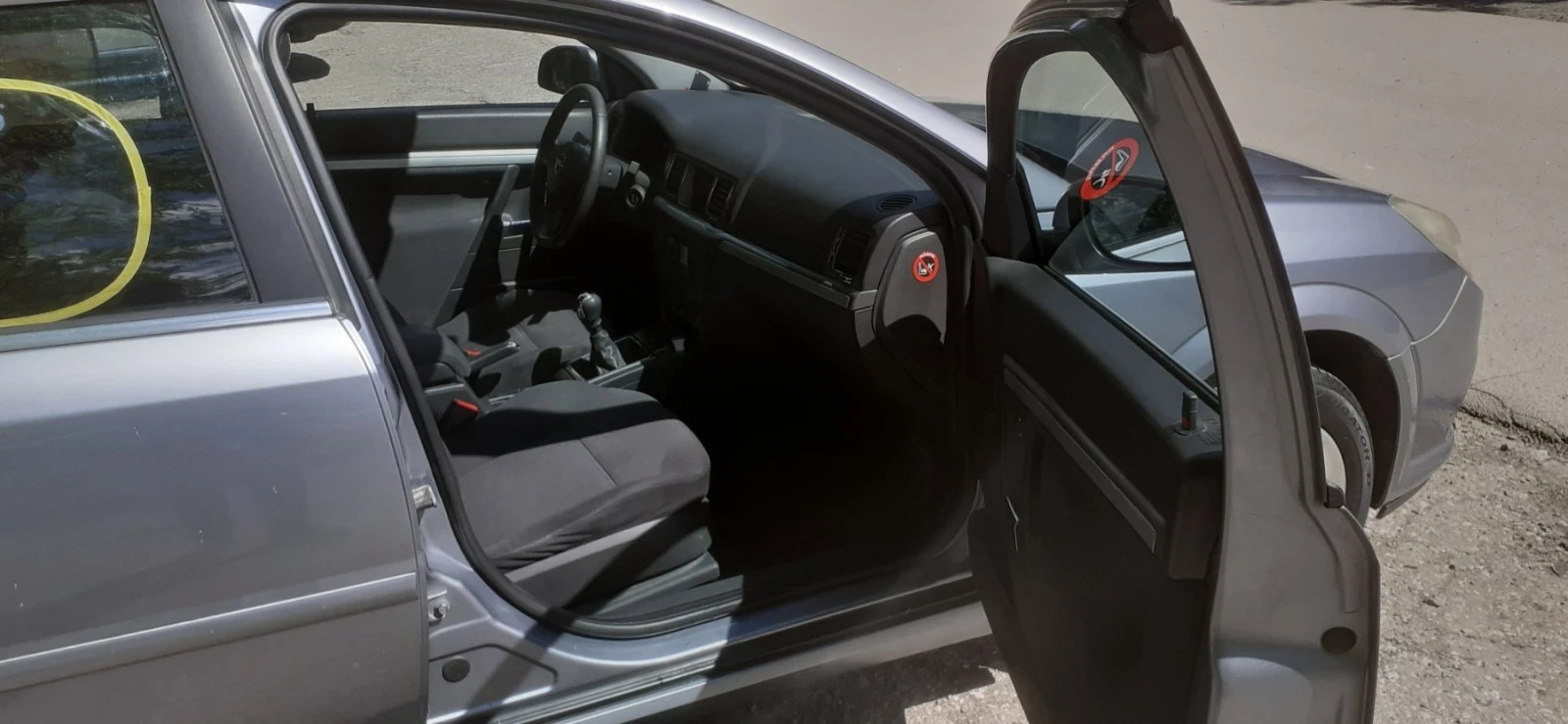 Opel Vectra 1.8 ������ 140�.� | Mobile.bg � ����������� 12