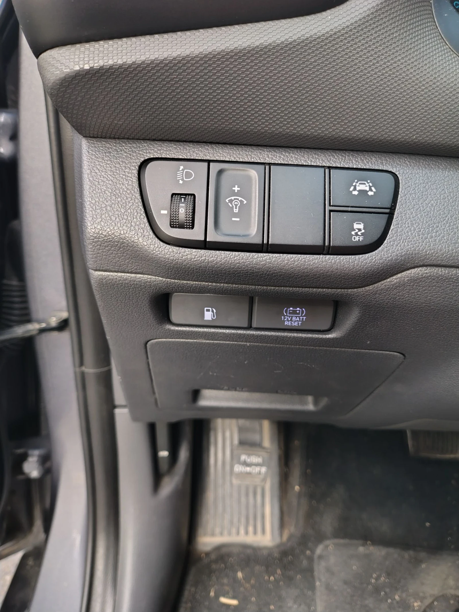 Hyundai Ioniq | Mobile.bg   13