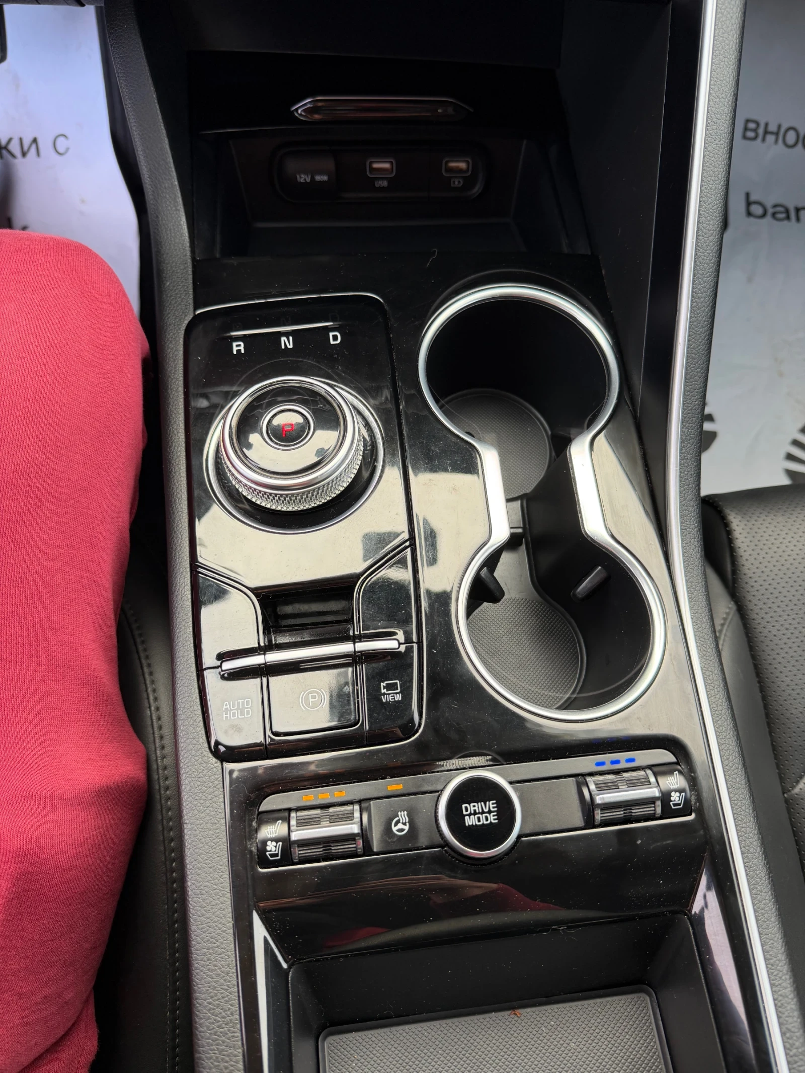 Kia K5 НАЛИЧНА* ДЖОЙСТИК* LPG - изображение 10