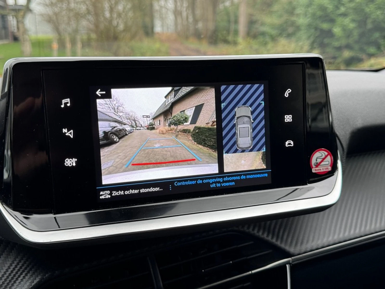 Peugeot 2008 1.2 Active, снимка 9 - Автомобили и джипове - 54106563