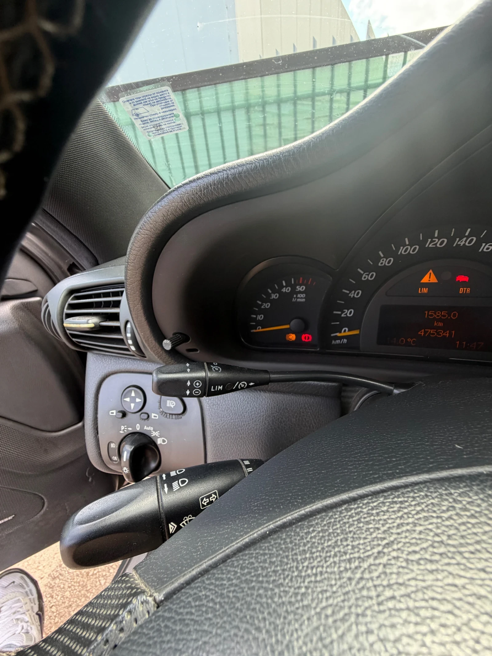 Mercedes-Benz C 220, снимка 10 - Автомобили и джипове - 54235225