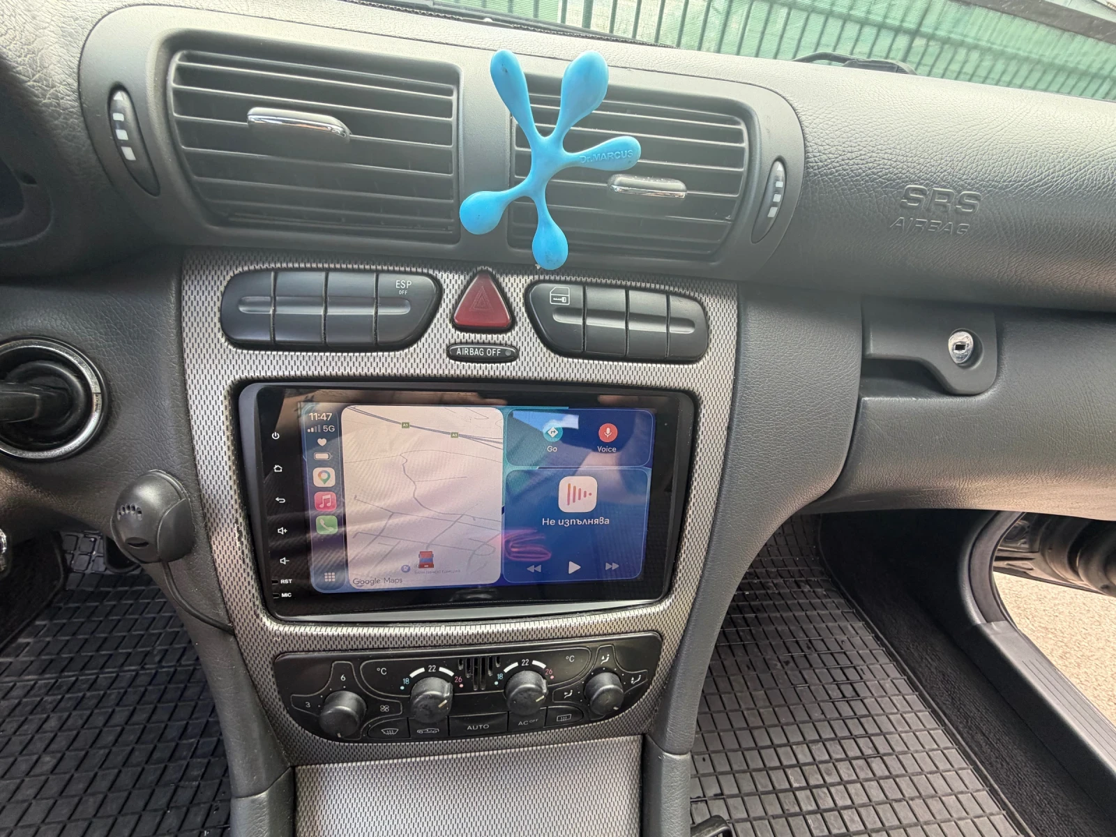 Mercedes-Benz C 220, снимка 9 - Автомобили и джипове - 54235225