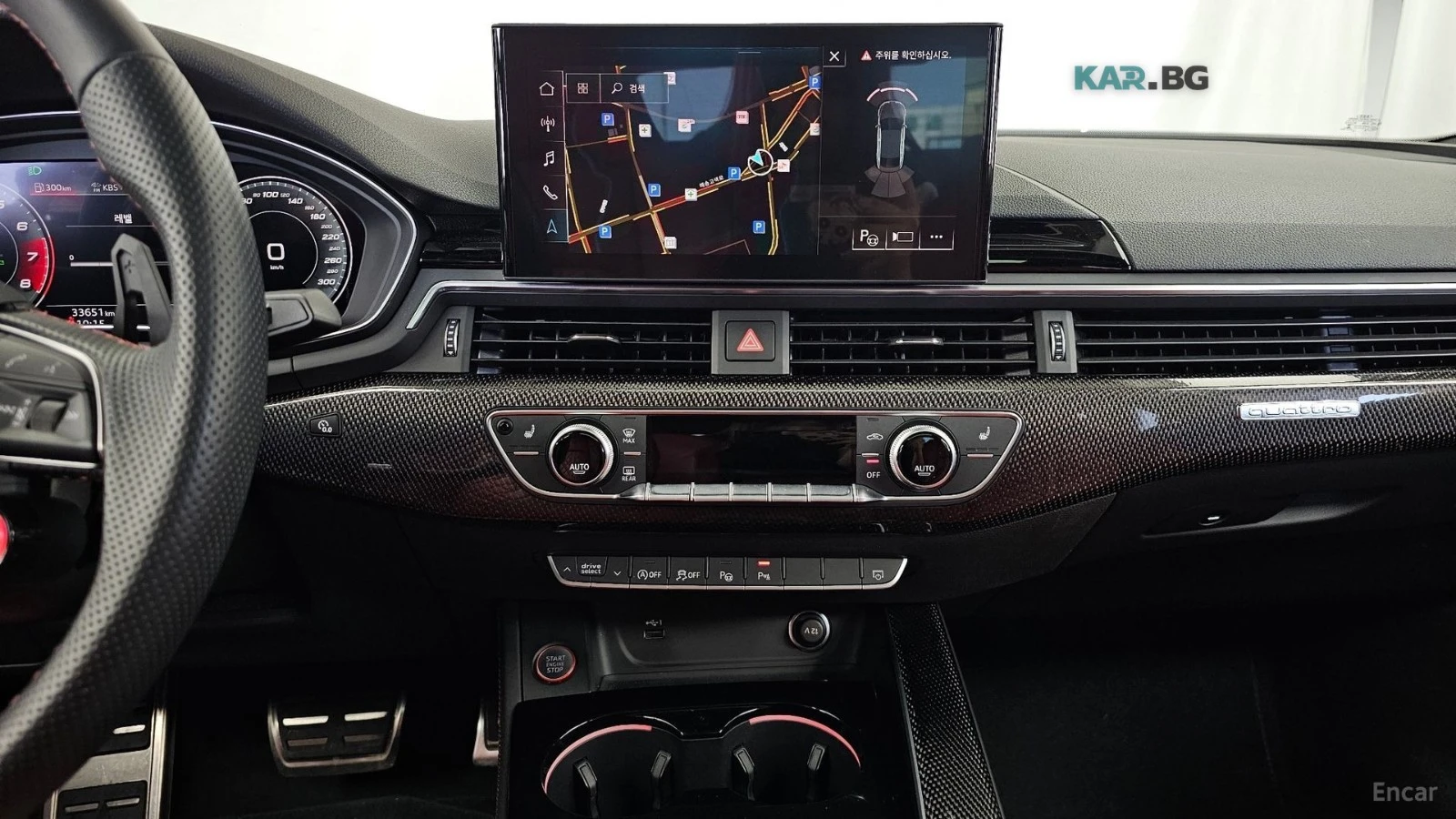 Audi S4 S SPORT PACKAGE/ADAPTIVE SUSPENSION/DISTRONIC/B&O, снимка 11 - Автомобили и джипове - 54786134