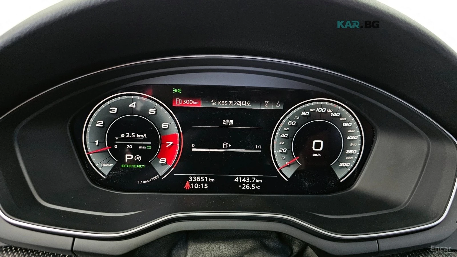 Audi S4 S SPORT PACKAGE/ADAPTIVE SUSPENSION/DISTRONIC/B&O, снимка 10 - Автомобили и джипове - 54786134
