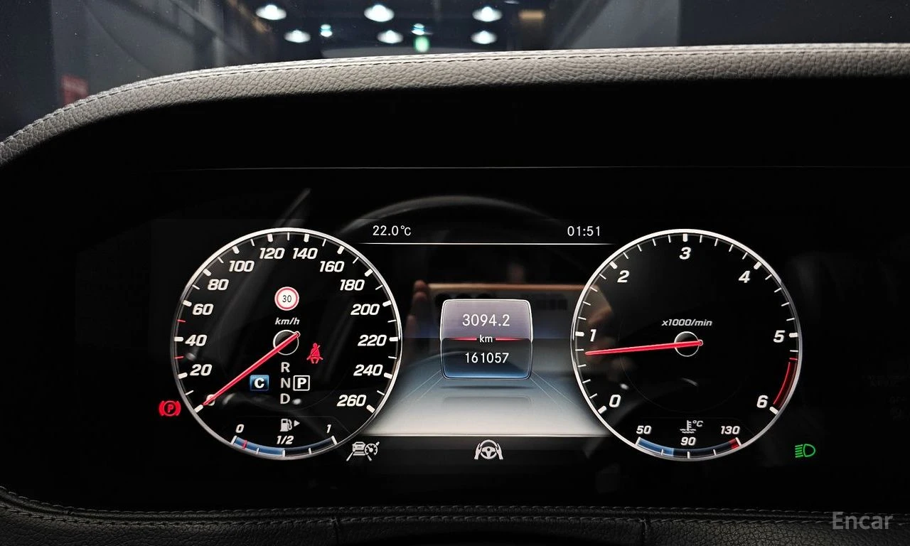 Mercedes-Benz S 350 AMG LINE* ХЕДЪП* МАСАЖ* 360 КАМЕРИ* КРАЙНА ЦЕНА, снимка 12 - Автомобили и джипове - 55534537