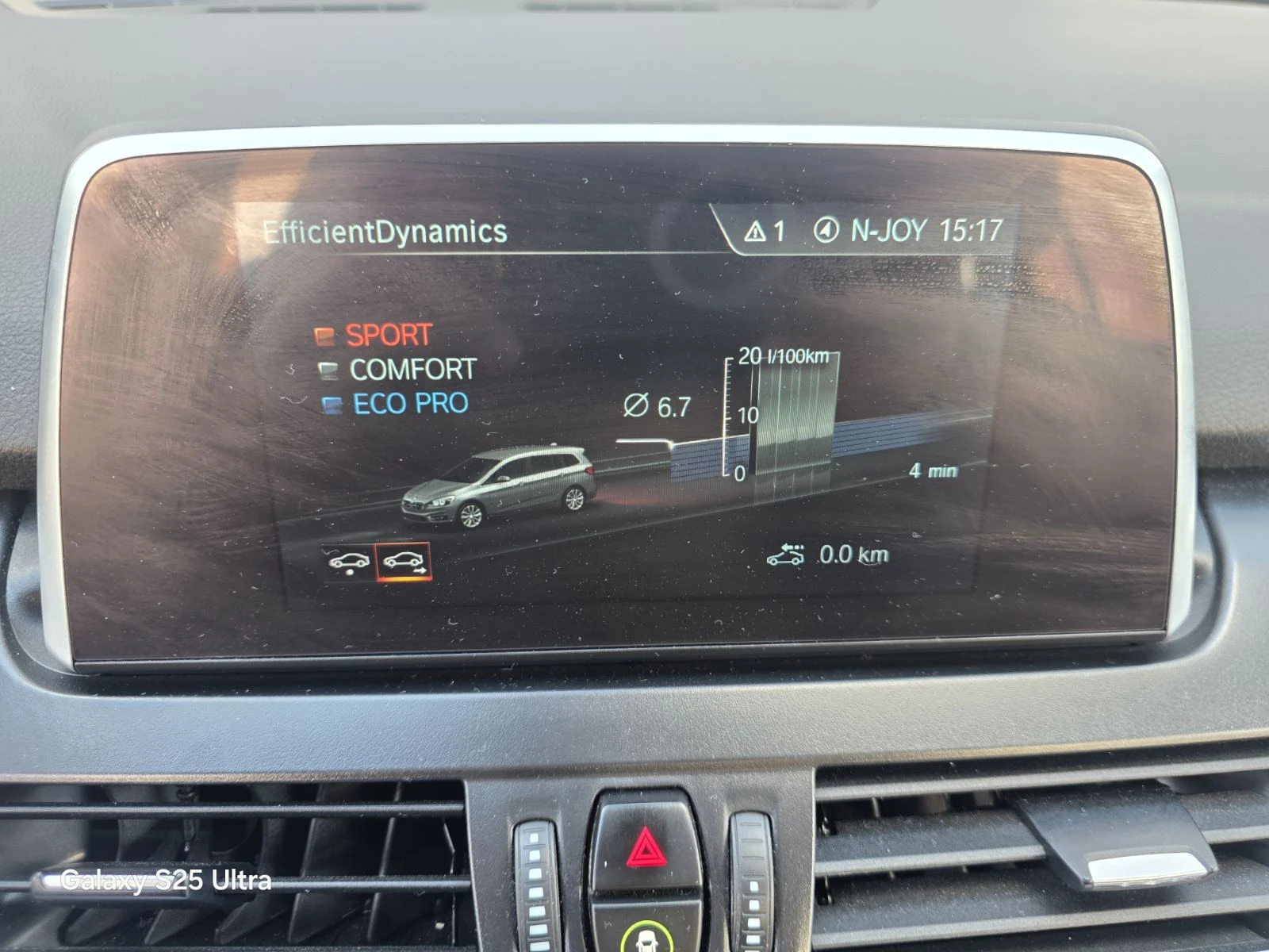 BMW 2 Gran Tourer 218i, снимка 15 - Автомобили и джипове - 55564972