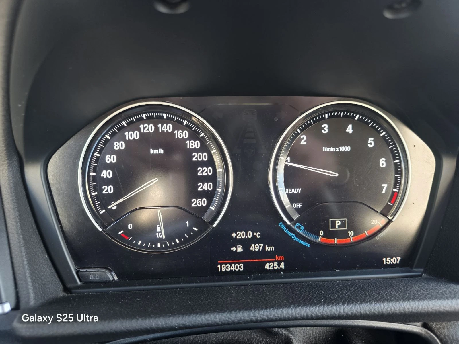 BMW 2 Gran Tourer 218i, снимка 13 - Автомобили и джипове - 55564972