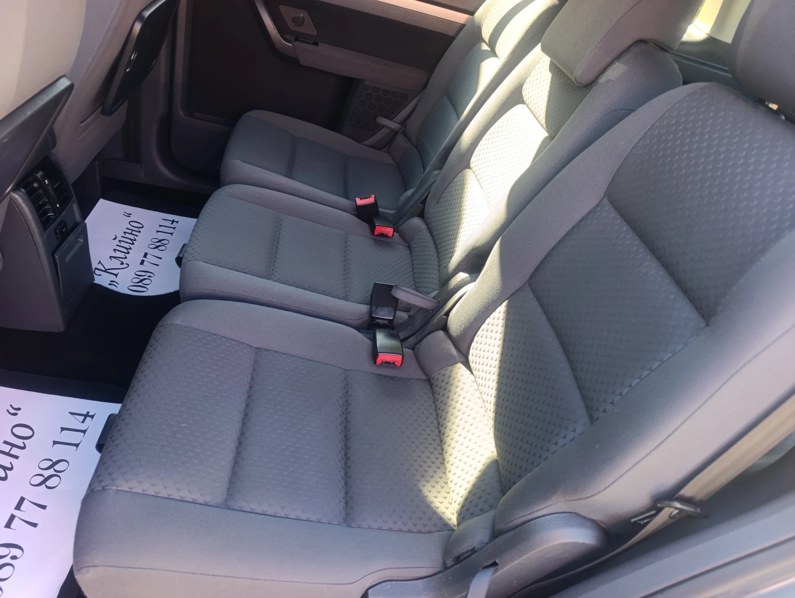 VW Touran 2.0TDI, снимка 10 - Автомобили и джипове - 55632863