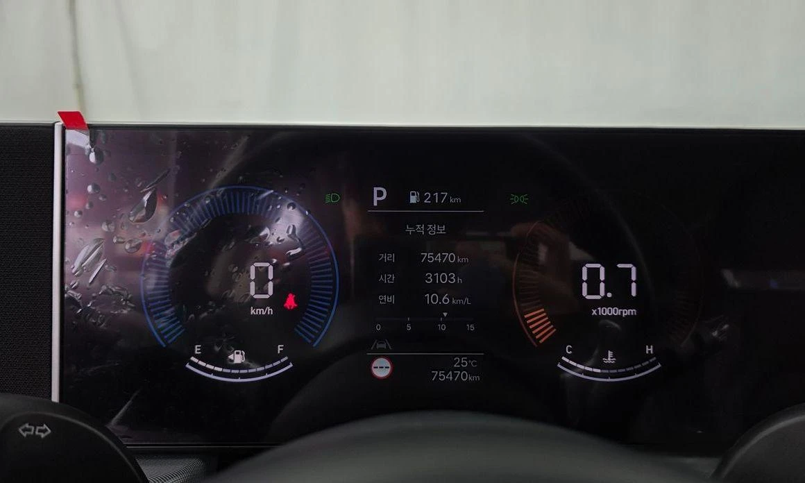 Hyundai Sonata 2.0 LPG Mobility  * koreiskikoli.bg * , снимка 8 - Автомобили и джипове - 55901762