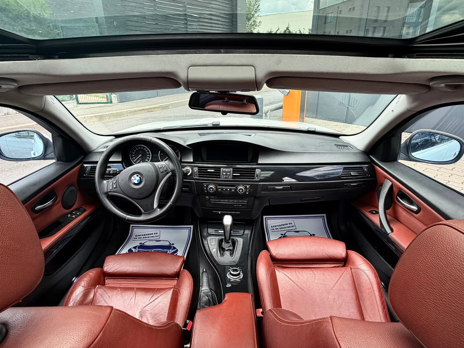 BMW 330 M-Packet/Panorama/FaceLift, снимка 9 - Автомобили и джипове - 55940178