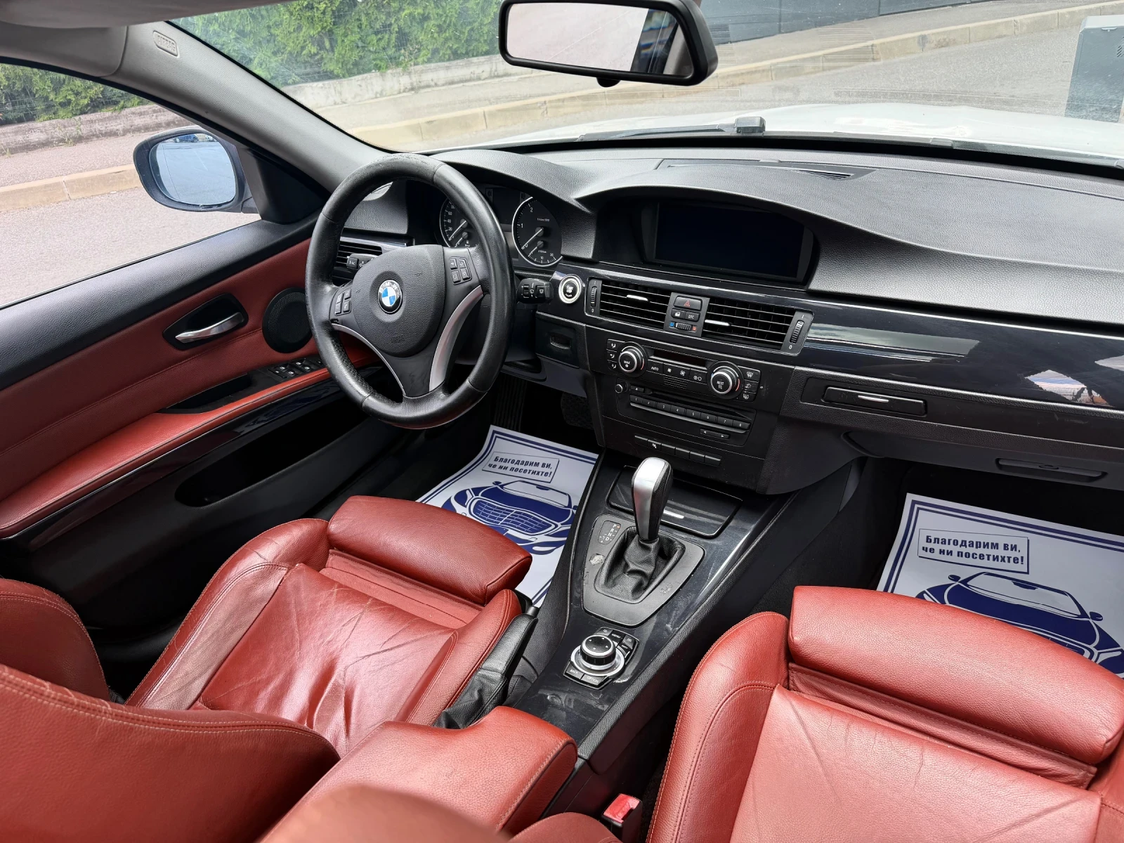BMW 330 M-Packet/Panorama/FaceLift, снимка 10 - Автомобили и джипове - 55940178