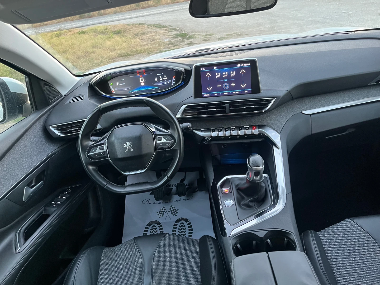 Peugeot 5008 1.6HDI-120-7места-КАМЕРА-ИТАЛИЯ, снимка 8 - Автомобили и джипове - 55996880