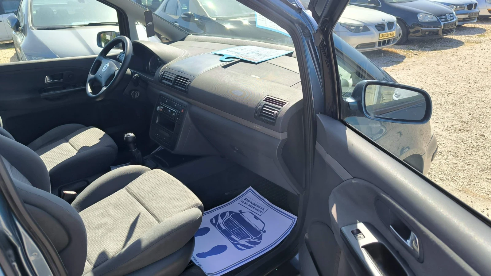 VW Sharan 2.8i, снимка 7 - Автомобили и джипове - 56007580