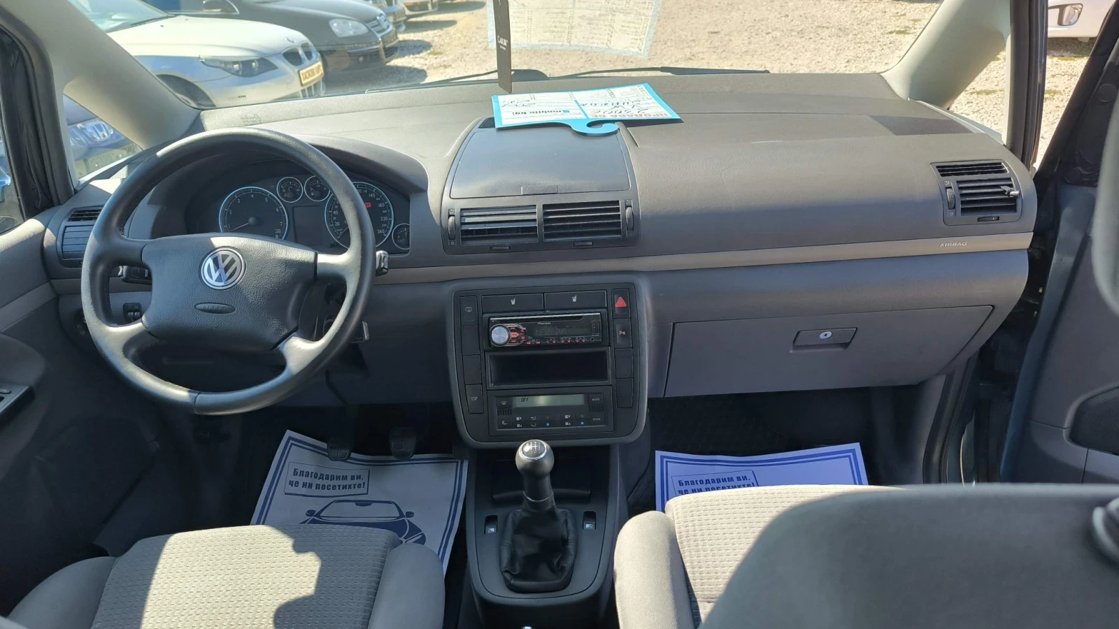 VW Sharan 2.8i, снимка 10 - Автомобили и джипове - 56007580