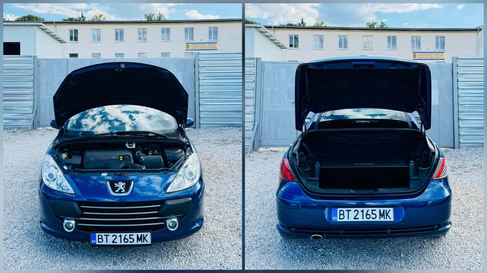 Peugeot 307 КАБРИОЛЕТ* КОЖА, снимка 12 - Автомобили и джипове - 56107426