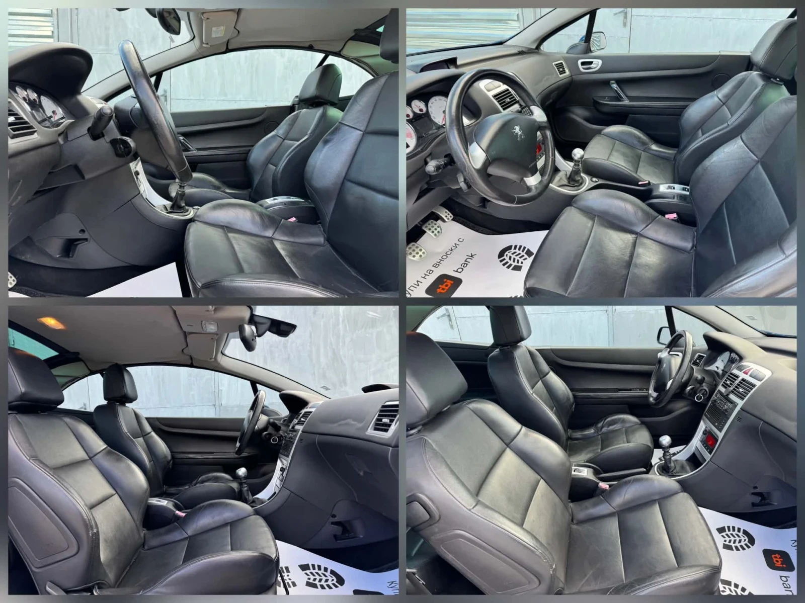 Peugeot 307 КАБРИОЛЕТ* КОЖА, снимка 11 - Автомобили и джипове - 56107426