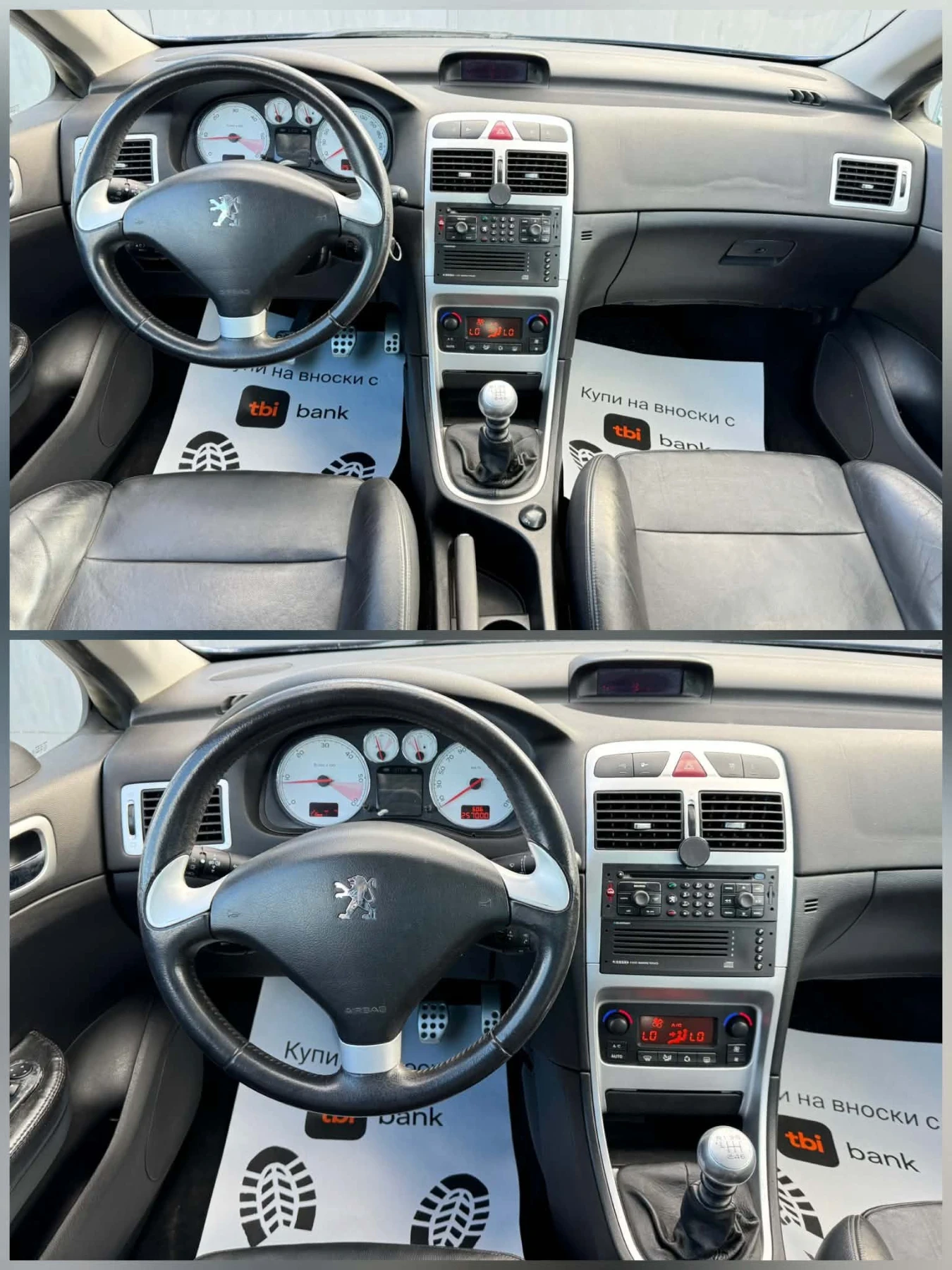 Peugeot 307 КАБРИОЛЕТ* КОЖА, снимка 10 - Автомобили и джипове - 56107426