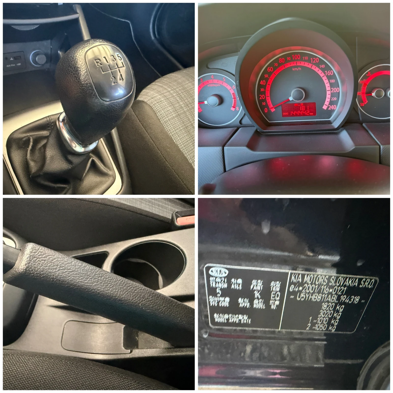 Kia Ceed 1.4* REALNI KM* KLIMA | Mobile.bg � ����������� 12