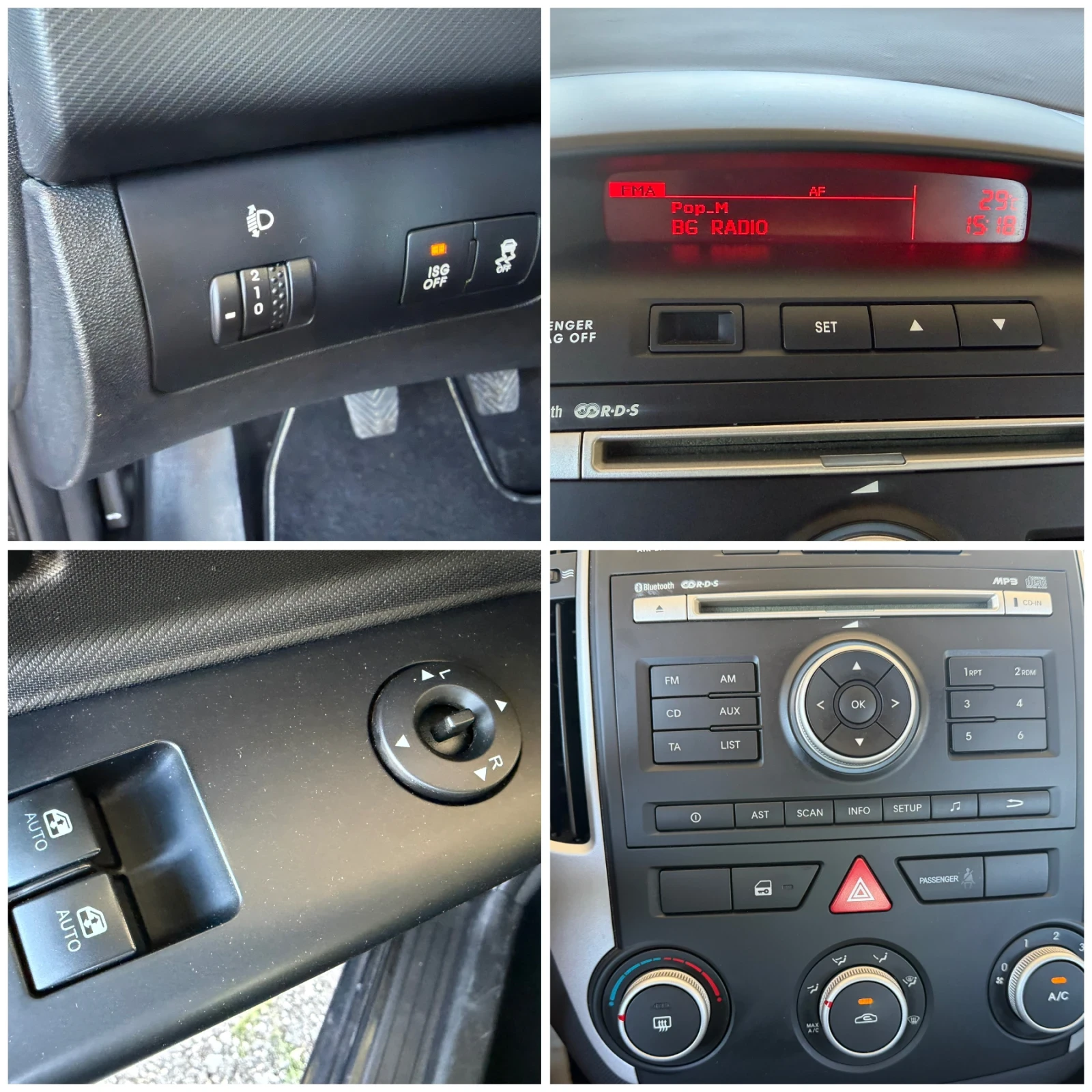 Kia Ceed 1.4* REALNI KM* KLIMA | Mobile.bg � ����������� 13
