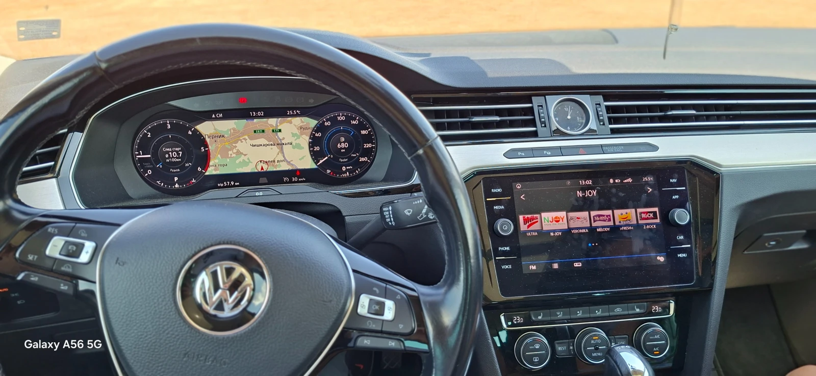 VW Passat R-Line  DIGITAL   190Кс 4х4, снимка 1 - Автомобили и джипове - 56156407