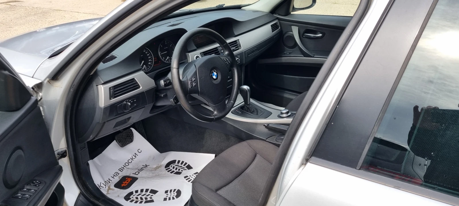 BMW 320 320D, снимка 7 - Автомобили и джипове - 56269684