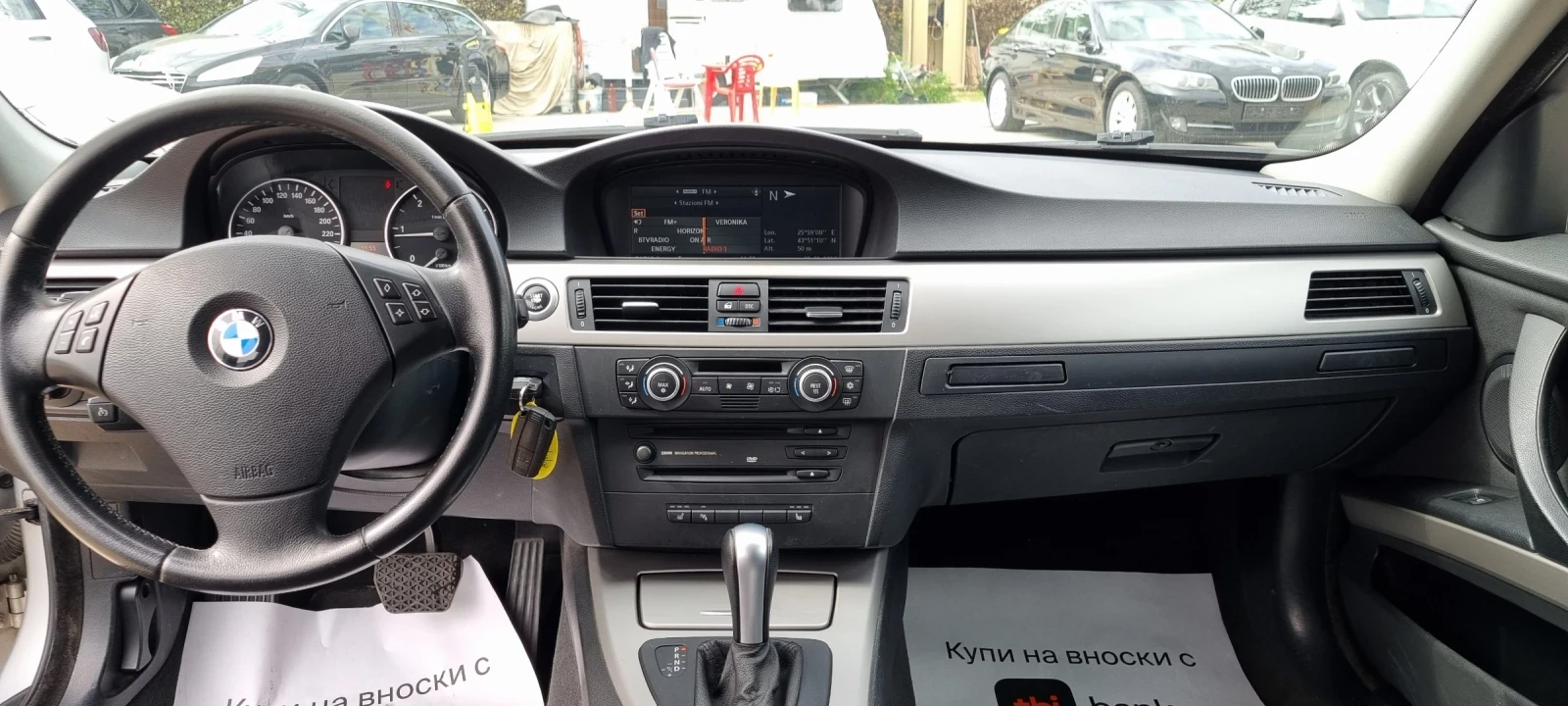 BMW 320 320D, снимка 10 - Автомобили и джипове - 56269684
