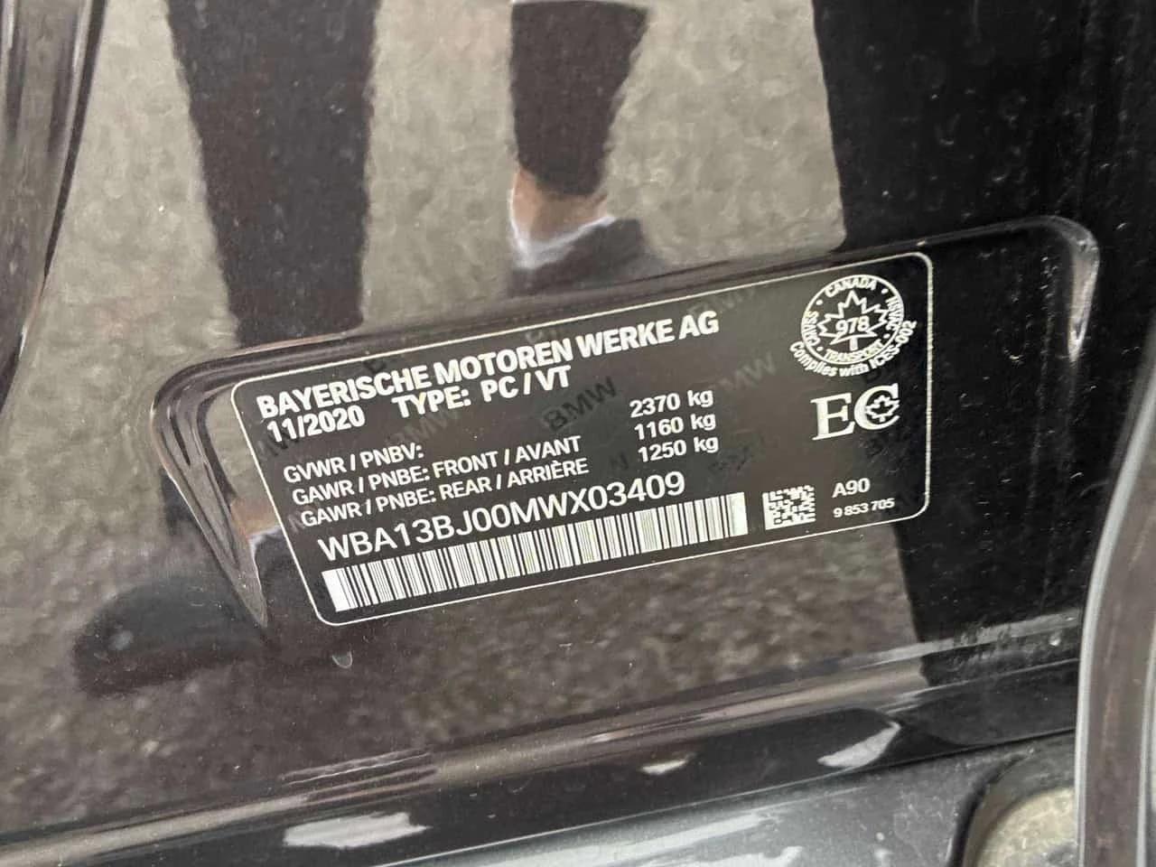 BMW 530 * 530i xDrive * CARFAX * ���� �� �� | Mobile.bg � ����������� 11