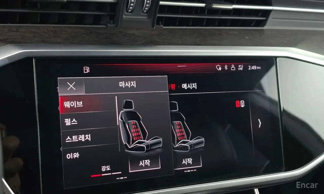 Audi A7, снимка 12 - Автомобили и джипове - 56690088