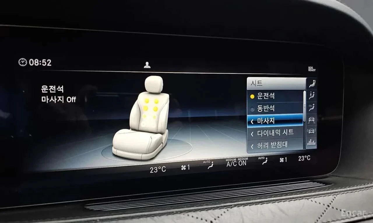 Mercedes-Benz Maybach | Mobile.bg � ����������� 17