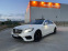 Обява за продажба на Mercedes-Benz S 63 AMG Long Full Germany  ~97 000 лв. - изображение 2