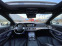 Обява за продажба на Mercedes-Benz S 63 AMG Long Full Germany  ~97 000 лв. - изображение 9