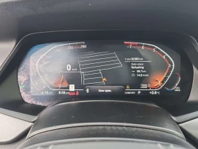 BMW X5 xDrive40i | PANO | HUD | SOFT CLOSE | KEYLESS | , снимка 9