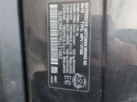 BMW X5 xDrive40i | PANO | HUD | SOFT CLOSE | KEYLESS | , снимка 15